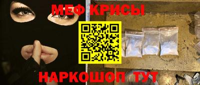 марихуана Конаково