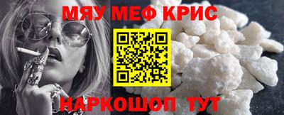 марихуана Конаково