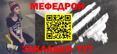 марихуана Конаково