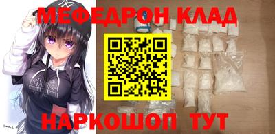 марихуана Конаково