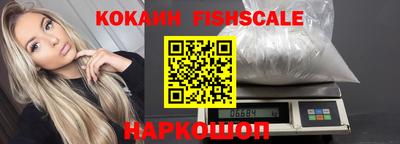 героин Коммунар