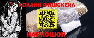 героин Коммунар