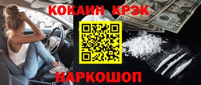 марихуана Конаково