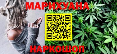 героин Коммунар