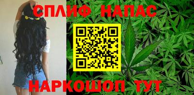 героин Коммунар