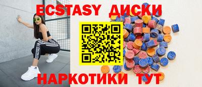 марихуана Конаково