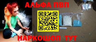 марихуана Конаково