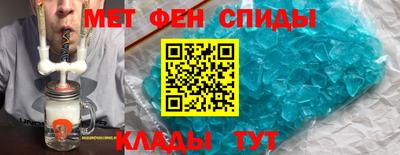 героин Коммунар