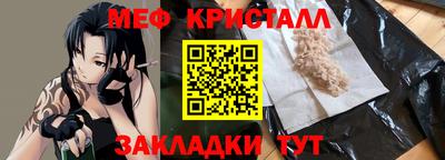 марихуана Конаково