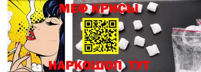 героин Коммунар