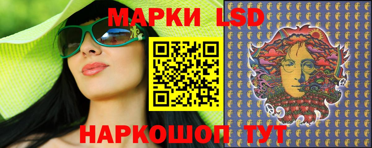 Марки N-bome 1,5мг  Вход с VPN  Марки N-bome  Марки N-bome 1,5мг  Хасавюрт 